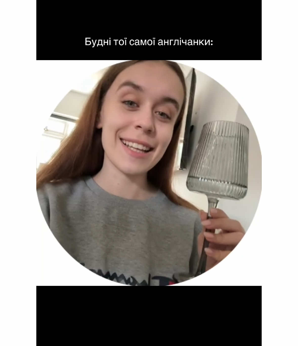 Боже побийте мене за те що я сказала «сок» а не «сік» #english #порадианглійська #іноземнімови #englishteacher #cae #foryou #slavicgirl 