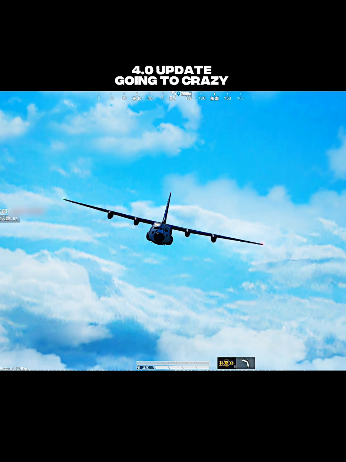4.0 Update is Going to Crazy 💥☠️💥 #pubgmobilec9s25 #pubgmobile #pubgmnextstarprogram  #shahglive 