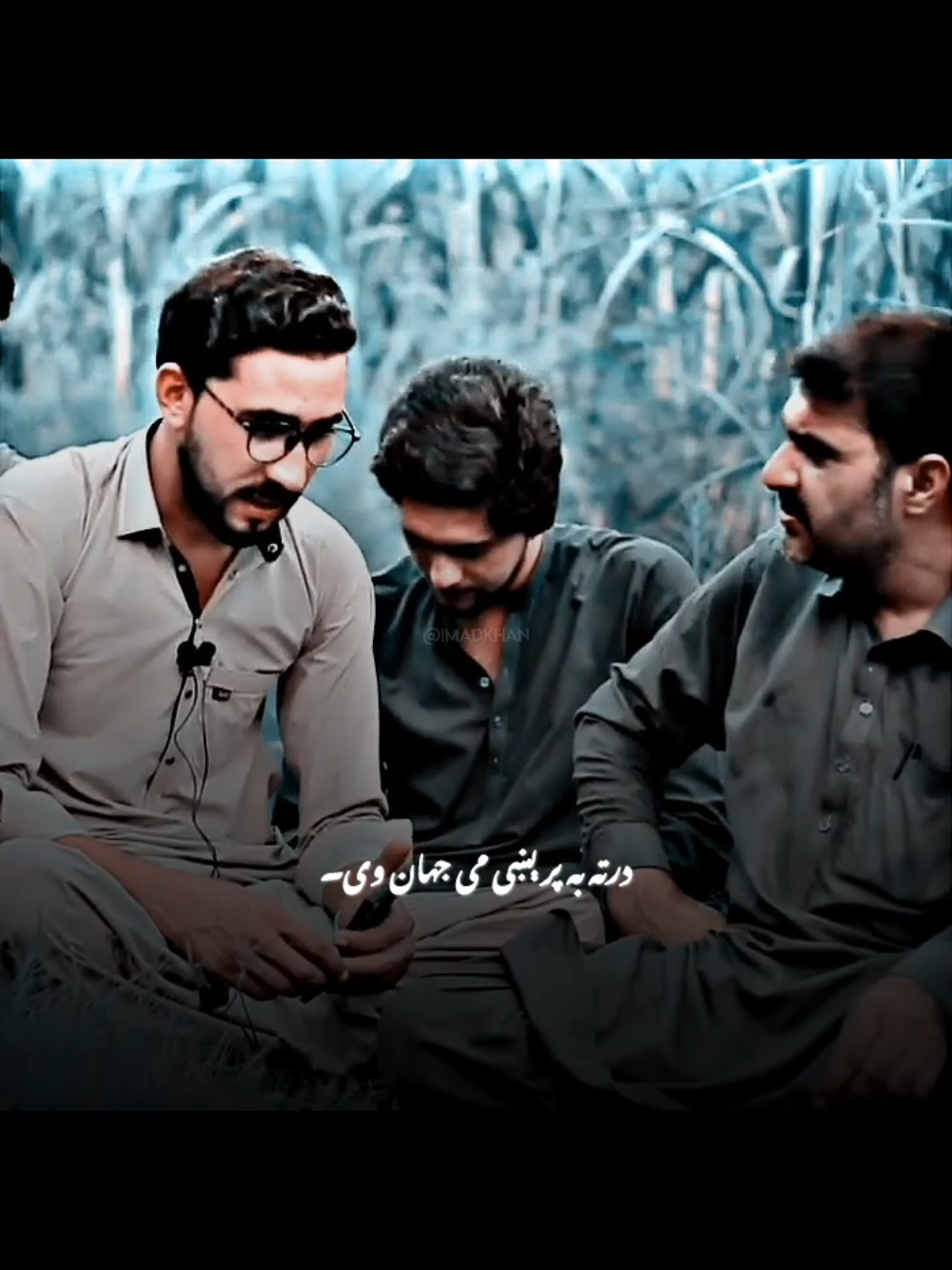 𝐃𝐚𝐫𝐭𝐚 𝐁𝐚 𝐏𝐫𝐞𝐤𝐡𝐚𝐲 𝐌𝐞 𝐉𝐚𝐡𝐚𝐧 𝐕 🥺💔 #Sad #Poetry #Imad #Fyp #ImadKhan 