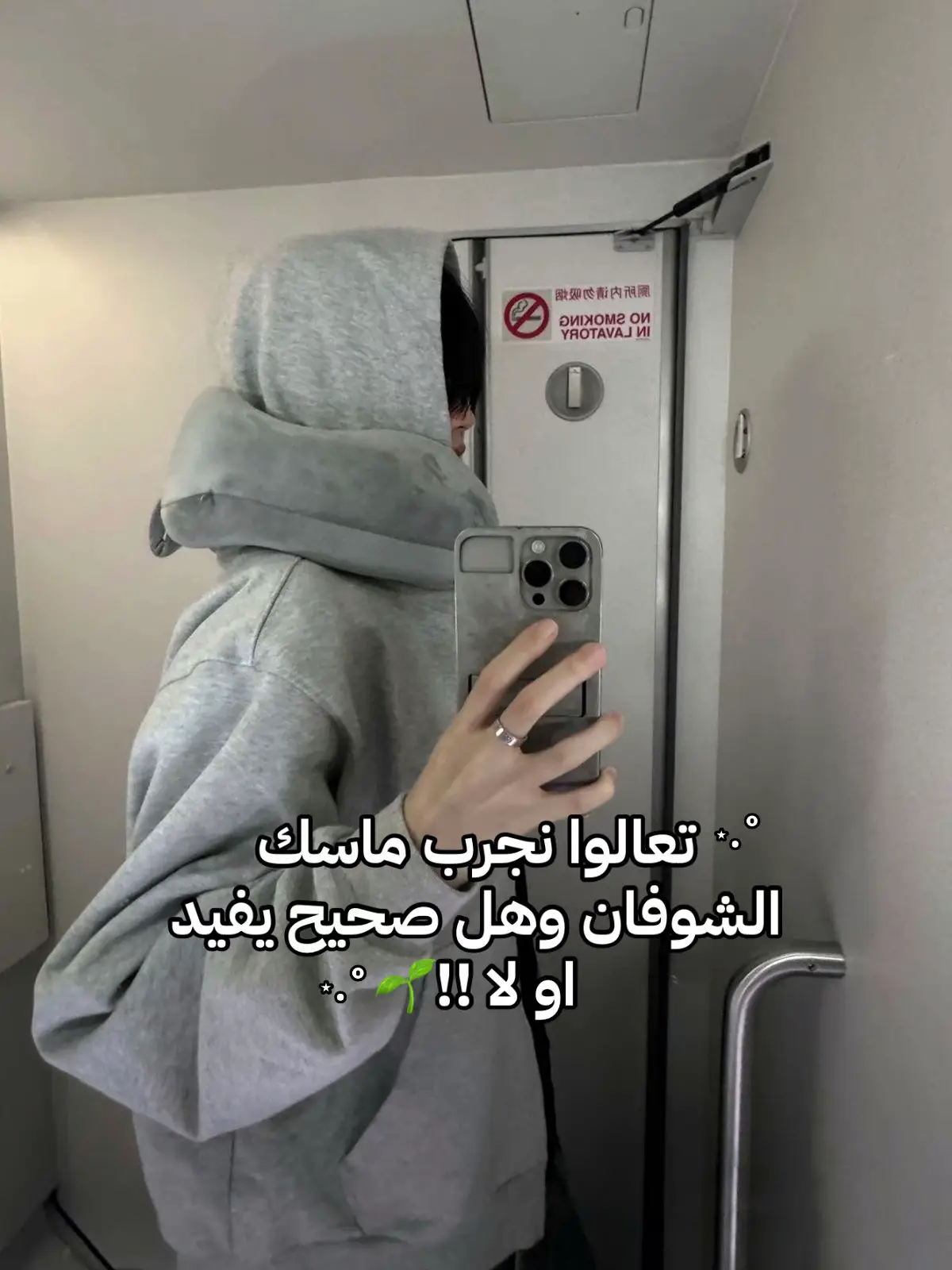 #ماسكات_بشره #ماسكات #ماسكات_طبيعية_للوجه #عناية_بالبشرة #عناية_بالوجه #فوائد #تعلم_على_التيك_توك #نصائح #نصائح_مفيدة #خلطات_طبيعية #خلطاتي #خلطات_وجه #بدون_موسيقي #الشعب_الصيني_ماله_حل😂😂 #مالي_خلق_احط_هاشتاقات #fyp #foryou #fyppppppppppppppppppppppp #f #fypage #GlowUp #تغير @TikTok 