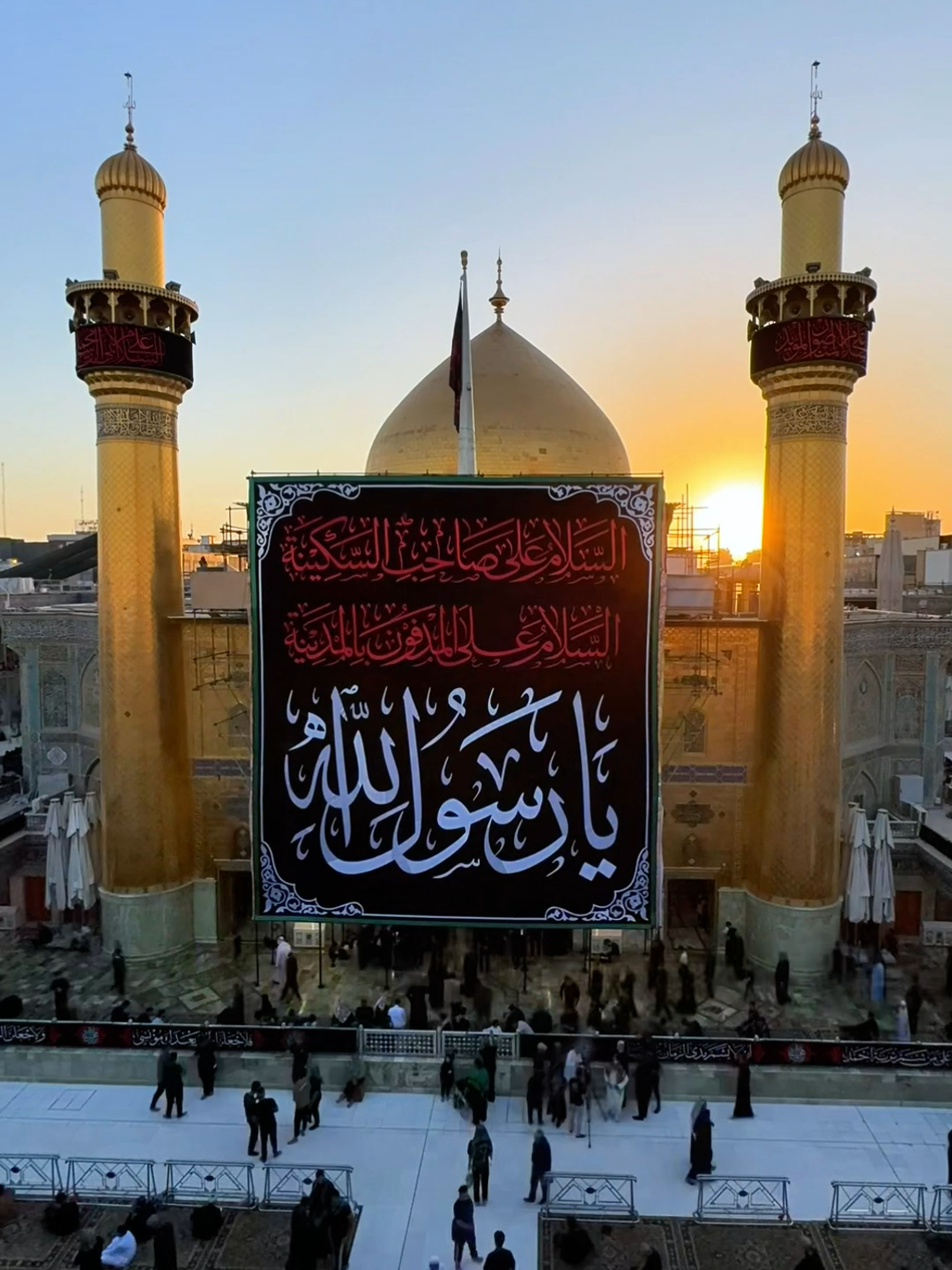 عظم الله لك الأجر يا أبا الحسن  #رسول_الله #وفاء_للحسين #زيارة_الاربعين #لبيك_ياحسين #مشاية_الامام_الحسين #محرم_عاشوراء #بين_الحرمين #يامهدي #ياحسين #ياصاحب_الزمان_ادركنا #الامام_الحسين_عليه_السلام #اكسبلورexplore #القاسم #محرم #زيارة_الحسين #كربلاء #زوار_الامام_الحسين #السيدة_زينب #خدمة_الحسين_شرفاً_لنا #الرسول_محمد_صلى_الله_عليه_وسلم