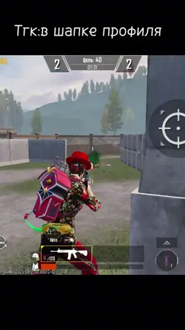 @@Bogi 1 на 1 тип с коммов!!!#pubgmobile #тдм #вреки #топэмка 
