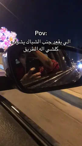 فعلاً  #fyp #foryou #explore #viral 