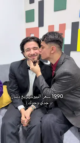 🫠🫠🫠 اعراس قبل كلهن هيج ليش عود 