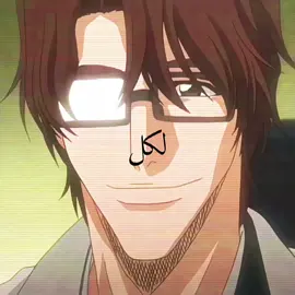 #aizen #foryou #bleach 
