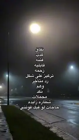 - ‏﮼حقَايق ! .  ||  #المرج_بنغازي_البيضاء_طرابلس_ليبيا #طرابلس_بنغازي_المرج_البيضاء_درنه_طبرق #ليبيا_طرابلس_مصر_تونس_المغرب_الخليج #طرابلس_بنغازي_المرج_البيضاء_درنه_طبرق 
