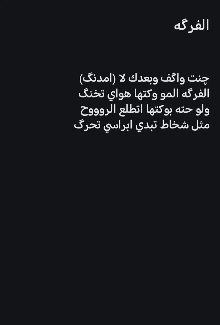 ٢٠/٨/٢٠٢٥