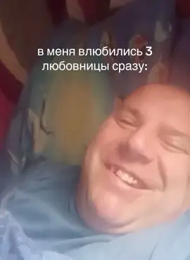 кого мне выбрать?