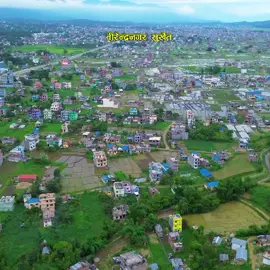 वीरेन्द्रनगर हेरौं । #creatorsearchinsights #surkhetmuser🇳🇵 #nepal #viral 
