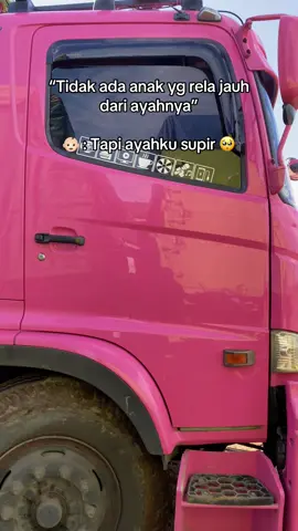 Aku titipkan rezeki ku pada suamiku ya Allah,lancarkan pekerjaannya dan lindungilah dimanapun dia berada🤲🏼🥹 #fypage #istrisupir #ayahhebat #masukberanda 