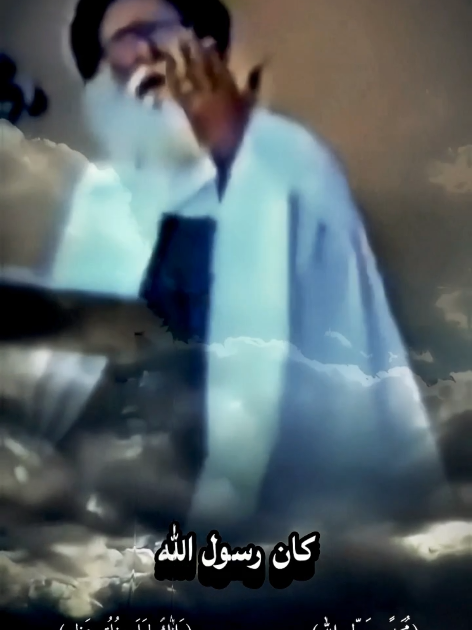 عظم الله اجورنا و اجوركم بذكرى استشهاد نبي الرحمه محمد (ص)  #وفاة_الرسول_صل_الله_عليه_واله #السيدمحمدالصدر #النبي_محمد #محمدالصدر #محمد_رسول_الله 