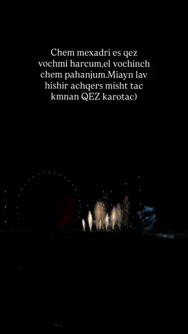 🥹♥️! #rekkkkkkkk🤍 #qsanchorsss_ #rekenqtanumhlyy😍 