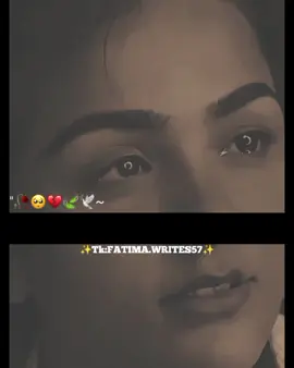 Agr Apne mujhe chor diya.~#poetry #urdupoetry #onlyforyoupagе #1millionaudition #viralvideos 