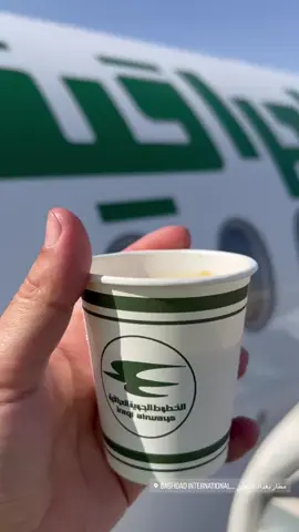 #مطاربغداد #بغداد_بصرة_موصل_الكويت_الخليج_دبي 