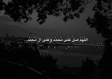 الحمدلله🖤. #سامۆsamo #samo_m7 #foryoupage #tiktok #fyp #foryou #active #arab 