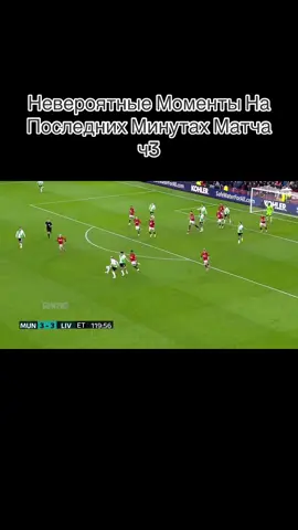 #footballtiktok #goli #reaction #рекомендации #fyp 
