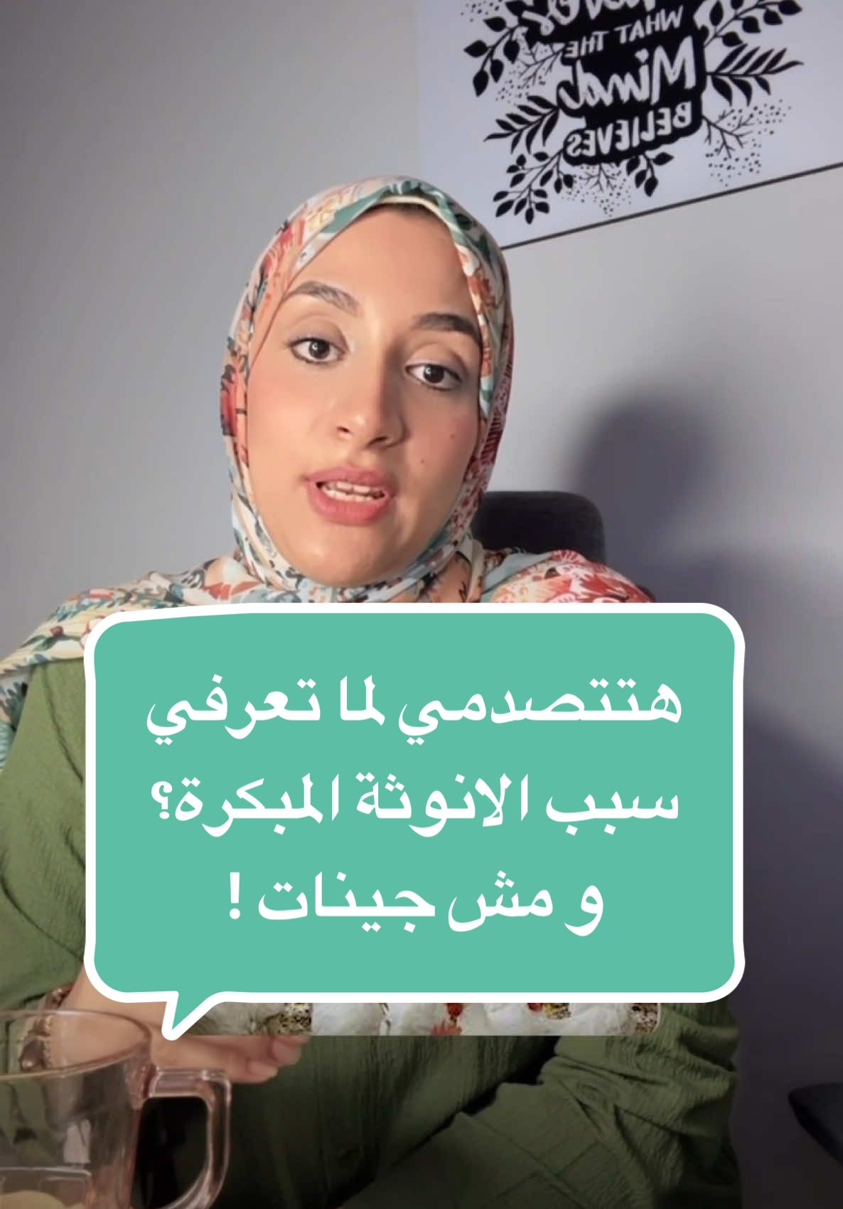 قالت لي يا دكتور ،  ليه االجيل الجديد جسمهم ضخم واووفر انوثة علي الرغم من   ٩٠٪؜ من اكلهم غير صحي ؟! 