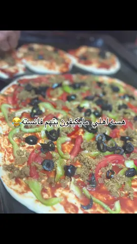 #ضحك😂 #CapCهاشتاقات_تيك_توك_ #ضيفوني #شعب_الصيني_ماله_حل😂😂 #مشاهير_تيك_توك 