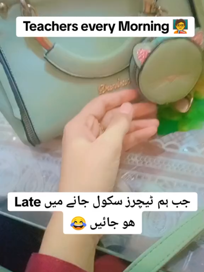 relatable 😝😂🤣#privateschoolteacher #foryou #viral #follow #teacherجی 