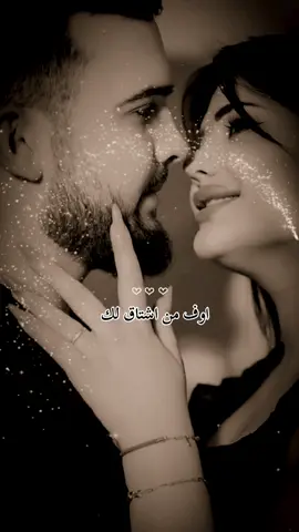 #عاشقه_القهوه♥️ #مندولين❤🦋 #mandoiln❤️ #اغاني_رومانسية #همسة_حب 