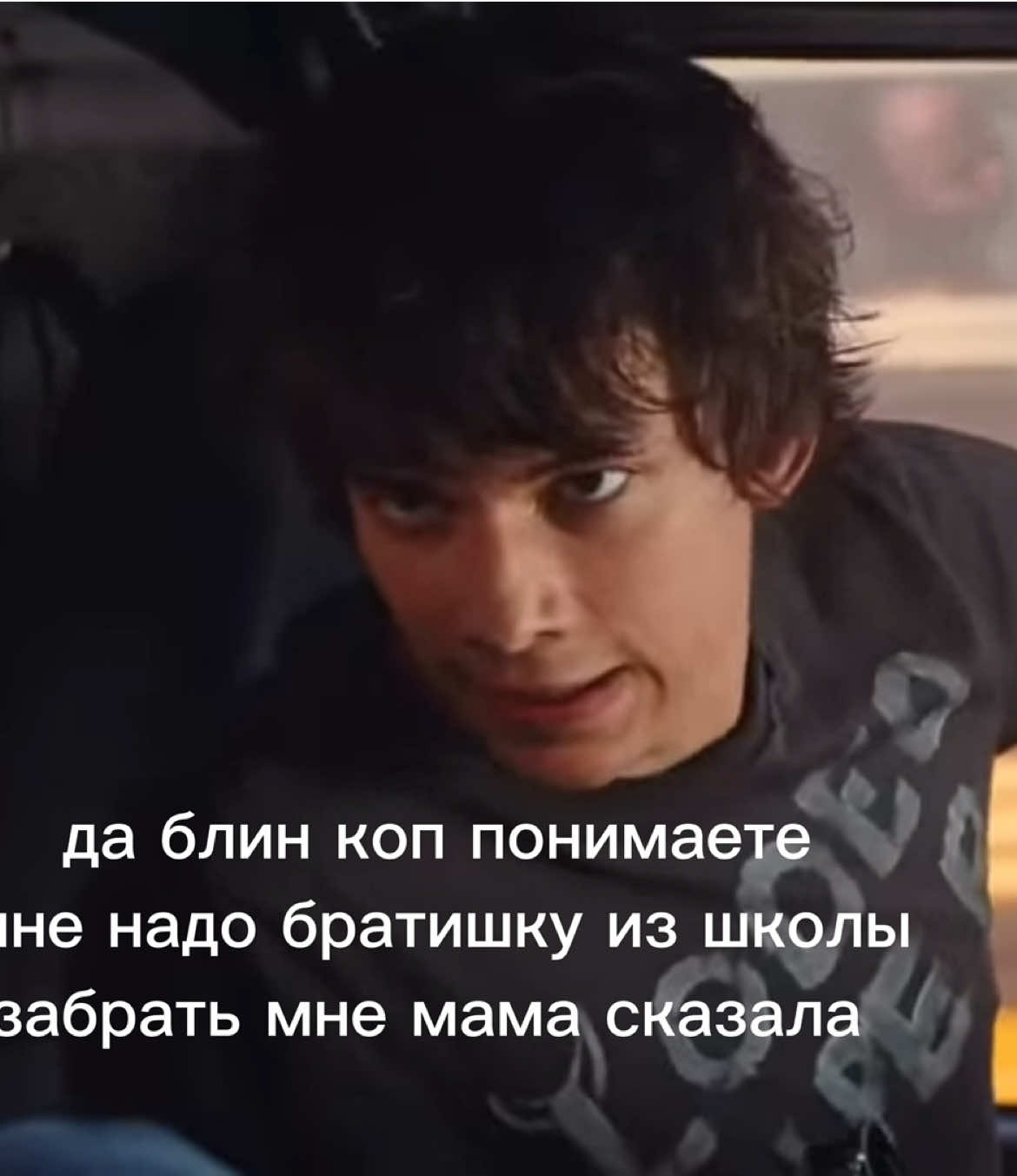 Дневник слабака если бы его снимали в 2021 (перезалив 💔) #diaryofawimpykid #дневникслабака #rodrickheffley #родрикхеффли 