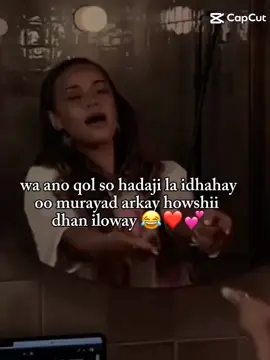 😂 #cabcut 