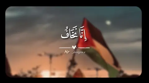 يا جماعه والله السلكــاوي ♥️ . . #الشيخ_محمد_حامد_السلكاوى #سورة_الإنسان #تلاوات #قران_كريم #🎧 #الا_بذكر_الله_تطمئن_القلوب #📻 