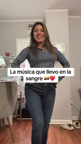 Siempre 🇪🇨❤️ #fypシ #ecautoriana #ecuador #baile 