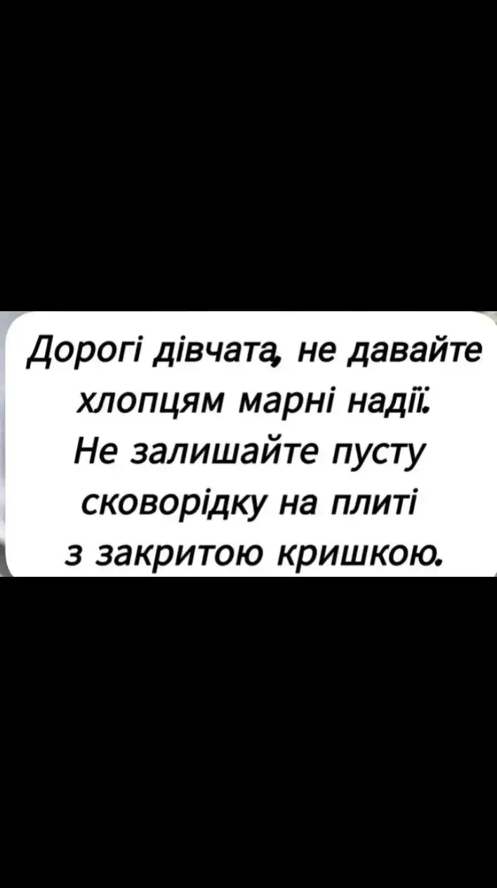#юмор_шутки_прикольныевидосы_смешныеанекдоты 