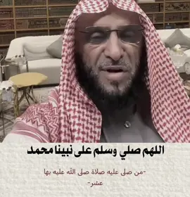ذكر فيها غيرك ، لا تنسون صلاة الوتر🤍🤍#اللهم_صل_وسلم_على_نبينا_محمد #اللهم_صل_وسلم_على_نبينا_محمد #القران_الكريم #اذكروا_الله #ايات_قرآنية 