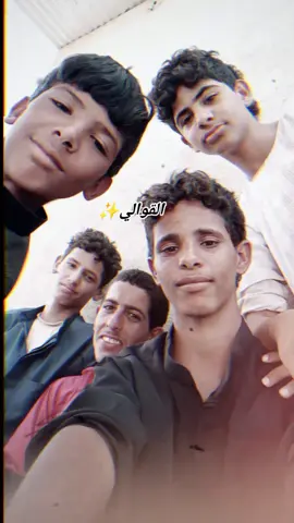@💔عبدالرحمن✓ @السودان♕الامارات ♕ السعوديه♕ #@العمدة طنزة #تصميم_فيديوهات🎶🎤🎬 #นี่แอดเอง🫡💙 #القالي👑🌹 #