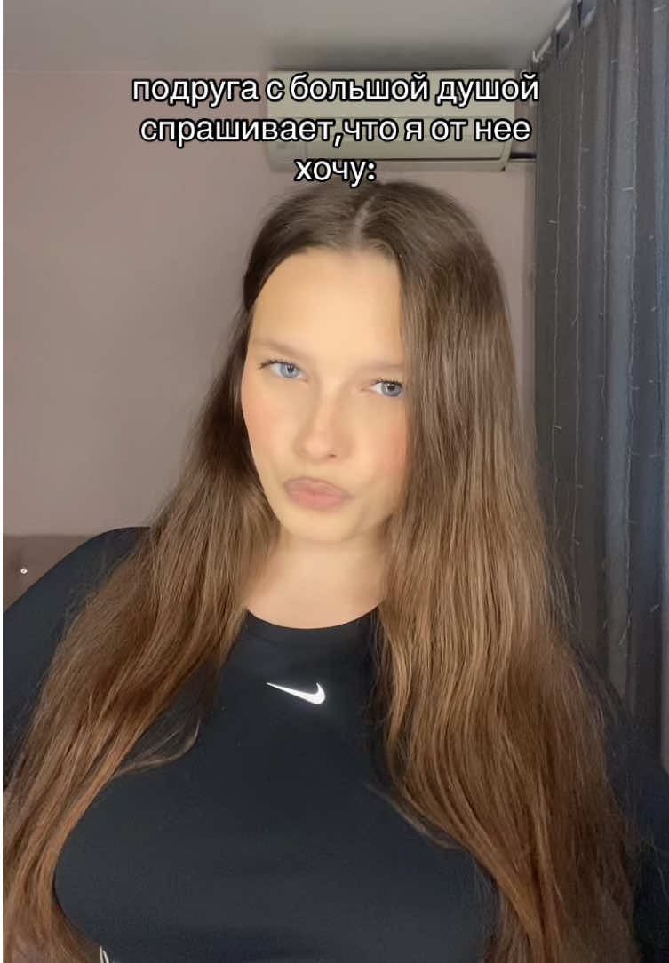 @BAT ХАХАХА НУ ПЖ