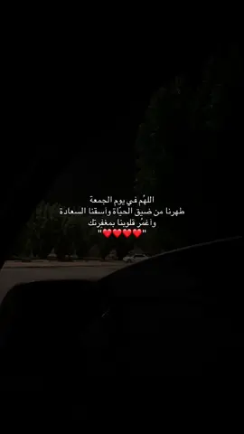 #قران #قران_كريم #quotes 