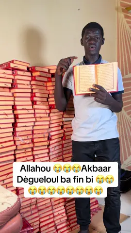 #senegal #senegalaise_tik_tok #senegalaise_ti #tik 