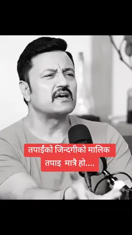 #creatorsearchinsights #foryoupage #nepalitiktok #1millionviews #deeplines 