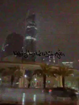 اللهم آمين #قرآن #سورة_طه #محمد_ايوب 