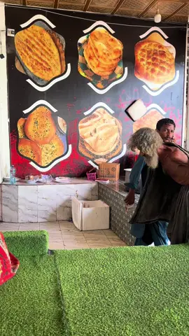 راشد دیدار اے وتی  پِر بند🥲