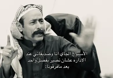 #اكسبلور #4u 