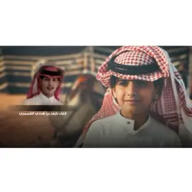 هذا غصه وقصيده واحد عمره15#نايف_بن_هادي #قصايد_شعر 