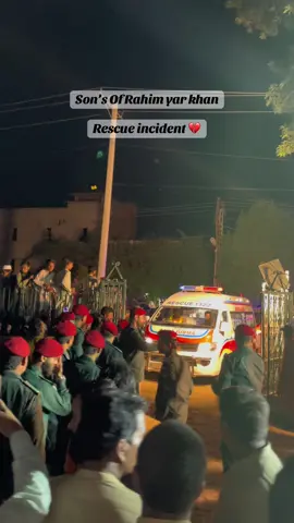 Incident Rahim yar Khan #incident #pakrescue #rescue1122zindabad❤❤❤❤ #foryoupage #rahimyarkhan 