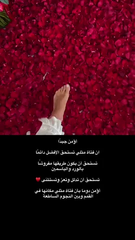 ♥️✨