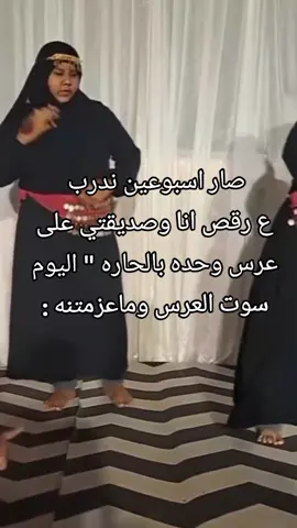 #شعب_الصيني_ماله_حل😂😂  #اكسبلو 