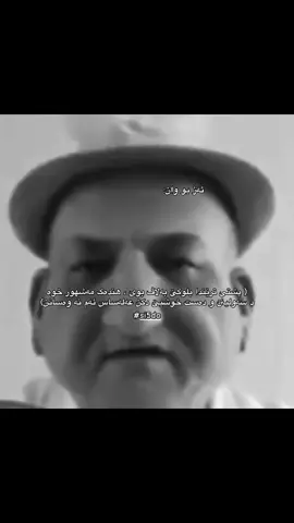 😂😂😂 @Twenty Two #si5do #sidu8 #d10jl #da22 #viral #actives? #سیدووو #1i92 