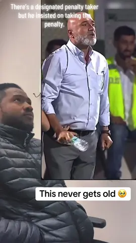 #fyp #viral #vicsly10 #footballtiktok #nigeriatiktok🇳🇬🇳🇬🇳🇬 