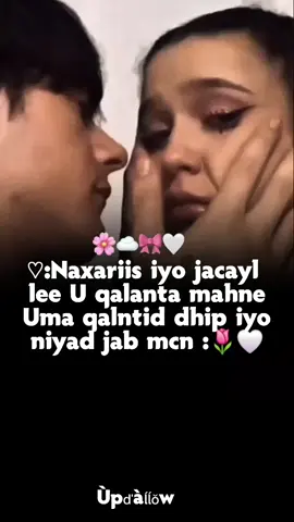 mention waa furaha ciwanka. ..🤟🫰😳#couple #loveyou #viraltiktok #foryoubage🤍🦋❣ #fyp 