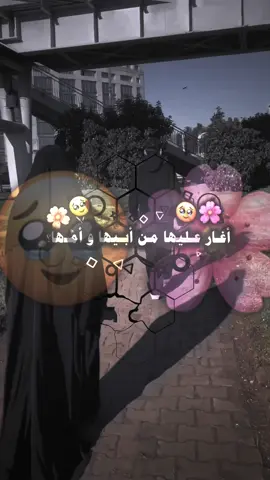 #لحن #منشن_للي_تحبه #🥺 