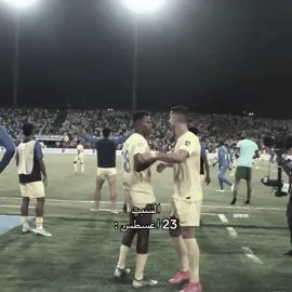 يارب تصير يارب 😢😢. #foryou #alnassr #viral #fyp #ronaldo 