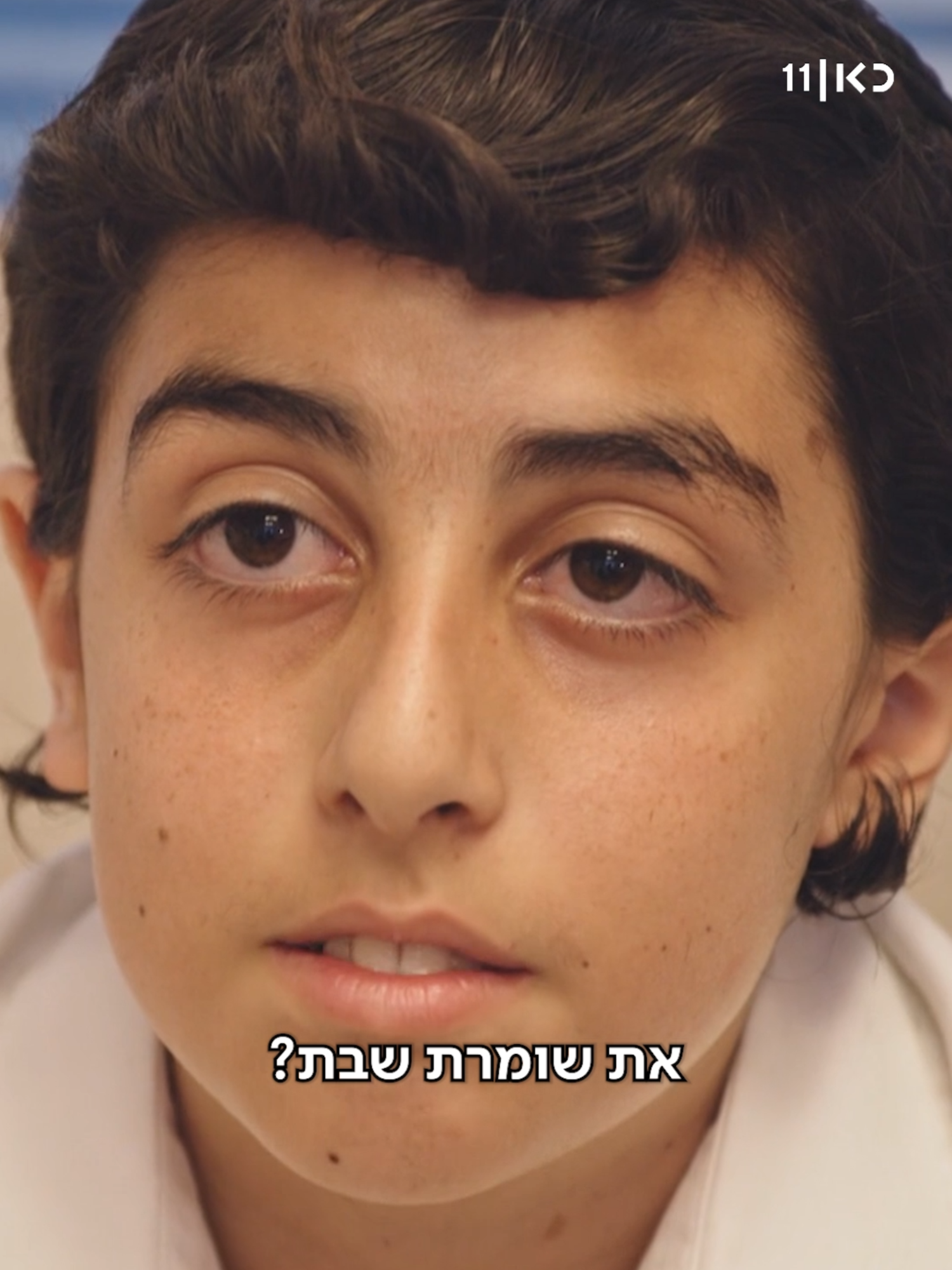 ברוך השם, כל הפרקים של #מותק_בול_באמצע עונה 2 מחכים לכם עכשיו בכאן BOX