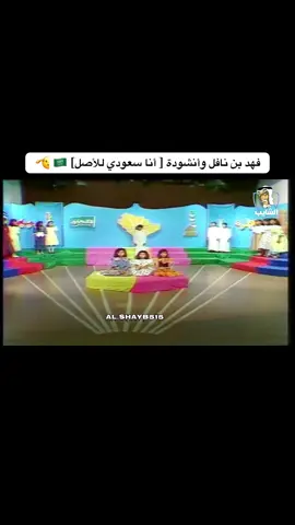 #ذكريات_الطيبين #جيل_الثمانينات #ذكريات_الزمن_الجميل #نوستالجيا #ذكريات_الماضي 
