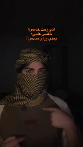 ليت الزمان يعود يوماً هيهيهي#يونيـو🇮🇶 #اكسبلور 